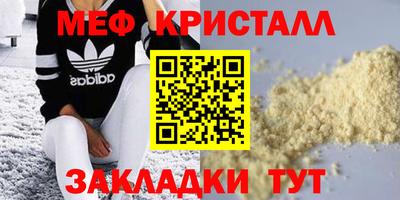 кокаин Среднеуральск