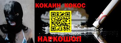 стаф Старая Купавна