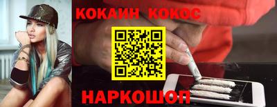 стаф Старая Купавна