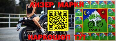 кокаин Среднеуральск