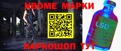 кокаин Среднеуральск