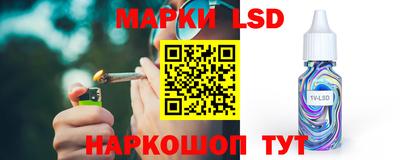 кокаин Среднеуральск