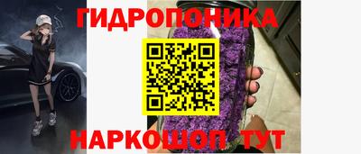 кокаин Среднеуральск