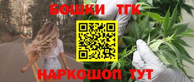 стаф Старая Купавна