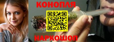 кокаин Среднеуральск