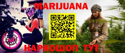 кокаин Среднеуральск