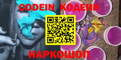 кокаин Среднеуральск