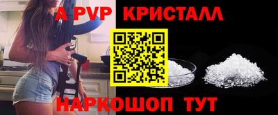 кокаин Среднеуральск