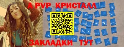кокаин Среднеуральск