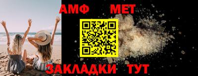кокаин Среднеуральск