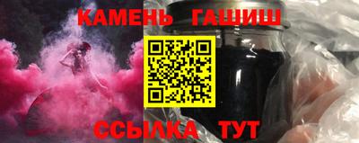 jwh Ставрополь