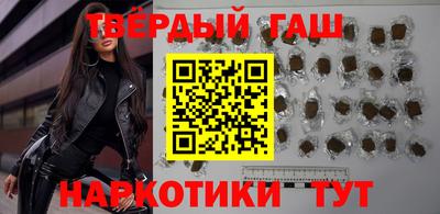 кокаин Среднеуральск