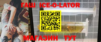 кокаин Среднеуральск