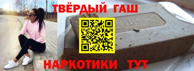 jwh Ставрополь