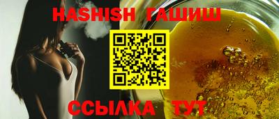 стаф Старая Купавна