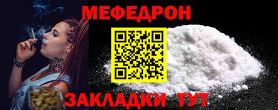 кокаин Среднеуральск