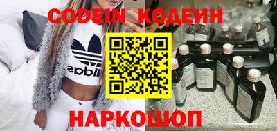 стаф Старая Купавна